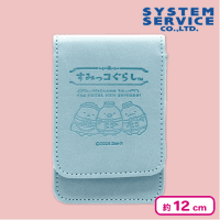 【ブルー】すみっコぐらし ホテルニューすみっコ レザー風マルチケース