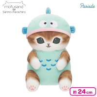 【ハンギョドン】mofusand×サンリオキャラクターズ BIGぬいぐるみ1