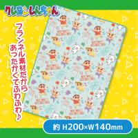 【グリーン】クレヨンしんちゃん　フランネルボアブランケットVer.３