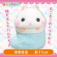 【ゆきまる】ころはむコロンもこもこくつ下