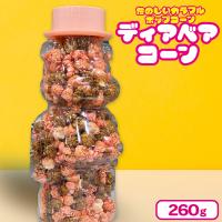 【いちごミルク＆アーモンドチョコ】ディアベアコーン【賞味期限：2025/05/20】