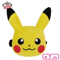 【ピカチュウ】ポケットモンスター フェイスぬいぐるみクリップ〜ピカチュウ・ニャオハ・ホゲータ・クワッス〜