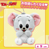 【タフィー】トムとジェリーチャイルドマスコット