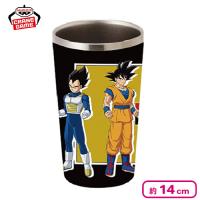 【孫悟空＆ベジータ】ドラゴンボールDAIMA フルカラータンブラー