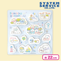【ブルー】すみっコぐらし しろくまのふるさと 木製パズル