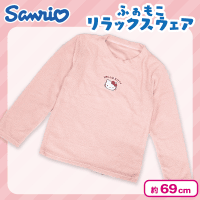 【ピンク・ハローキティ】ふぁもこリラックスウェア
