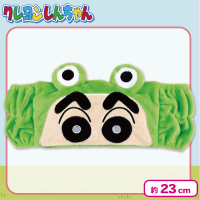 【かえる】しんちゃんヘアバンド