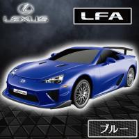 【ブルー】RC LEXUS LFA X
