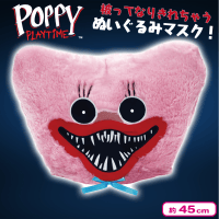 【キシーミシー】POPPY PLAY TIME　ぬいぐるみマスク