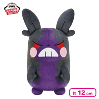 【モルペコ（はらぺこもよう）】ポケットモンスター ぬいぐるみ〜ピカチュウ・ロトム・モルペコ（はらぺこもよう）〜