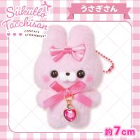 【うさぎさん・みるくいちご】すくっとたっちさん〜こんかふぇ〜すとろべりぃ