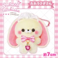 【たれうさぎさん・れんにゅう】すくっとたっちさん〜こんかふぇ〜すとろべりぃ