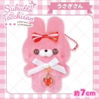 【うさぎさん・こいいちご】すくっとたっちさん〜こんかふぇ〜すとろべりぃ