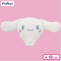【シナモロール】サンリオキャラクターズ ぷくほぺマスコット2