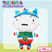 【アクション仮面シロ】クレヨンしんちゃん シロ着ぐるみマスコット