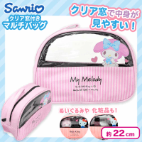【マイメロディ】サンリオ　クリア窓付きマルチバッグ