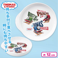 【きかんしゃトーマス】大皿