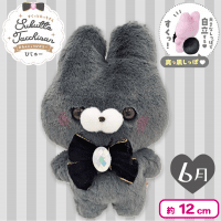 【6月・うさぎさん・パールカラー】すくっとたっちさんぬいぐるみ〜お誕生日カラービジュー〜
