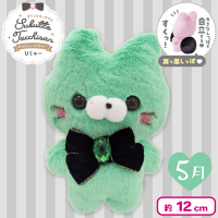 すくっとたっちさんぬいぐるみ〜お誕生日カラービジュー