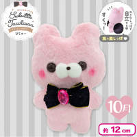【10月・くまさん・ピンクドマリンカラー】すくっとたっちさんぬいぐるみ〜お誕生日カラービジュー〜