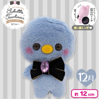 すくっとたっちさんぬいぐるみ〜お誕生日カラービジュー