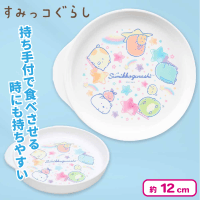 【すみっコぐらし】大皿