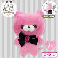 すくっとたっちさんぬいぐるみ〜お誕生日カラービジュー