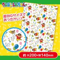 【フェスティバル】クレヨンしんちゃん フランネル毛布