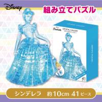 【シンデレラ】ディズニークリスタルギャラリー