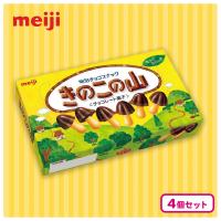 きのこの山【賞味期限：2025/09/30】