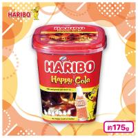 【ハッピーコーラ】ハリボーカップ【賞味期限：2025/10/30】