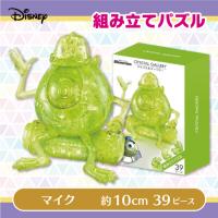 【マイク】ディズニークリスタルギャラリー