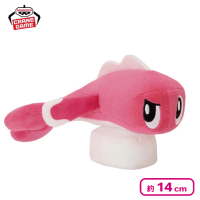 【たれたすがた】ポケットモンスター ぬいぐるみ〜シャリタツ〜