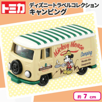 【キャンピング】ドリームトミカSPディズニートラベルコレクション