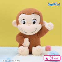 【座りポーズ】おさるのジョージ ぽってりLぬいぐるみ ふわもこ