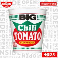 【チリトマト】日清カップヌードルBIG【賞味期限：2025/04/24】