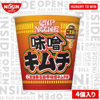 【味噌キムチ】日清カップヌードルBIG【賞味期限：2025/04/18】