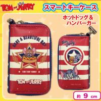 【ホットドッグ＆ハンバーガー】トムとジェリー　スマートキーケースVer.2