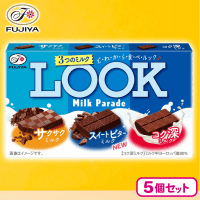 【LOOK：ミルクパレード】不二家チョコレート【賞味期限：2025/07/30】