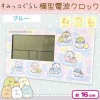 【ブルー】すみっコぐらし横型電波クロック：しろくまのふるさと