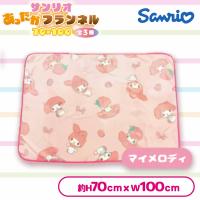【マイメロディ】サンリオあったかフランネル