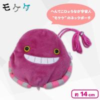 【ケテケテ】モケケネックポーチ