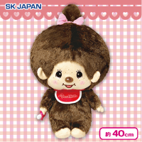 【モンチッチちゃん】モンチッチBIGぬいぐるみ