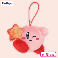 【レッド】星のカービィ カラフルスターマスコット