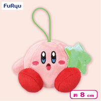 【グリーン】星のカービィ カラフルスターマスコット