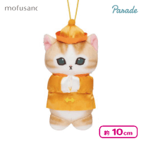 【オレンジ】ｍofusand チャイナにゃんマスコット