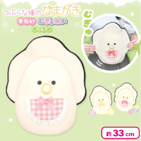 【ももいろ】つぶらな瞳のなまがき すたい むぎゅぬい