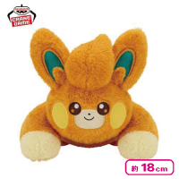 【パモ】ポケットモンスター もふぐっと ほっこりいやされぬいぐるみ〜パチリス・パモ〜