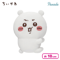 【ちいかわ】ちいかわ イヤッぬいぐるみ