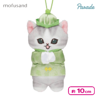 【グリーン】ｍofusand チャイナにゃんマスコット